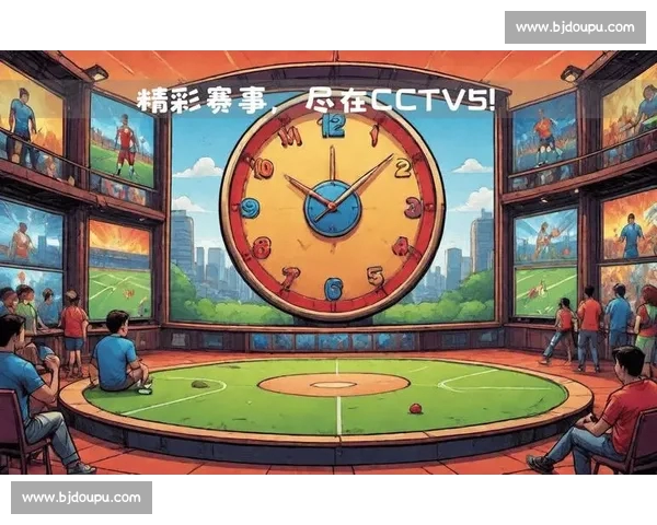 全面覆盖全球体育赛事直播 热点赛事精彩不断让你不容错过