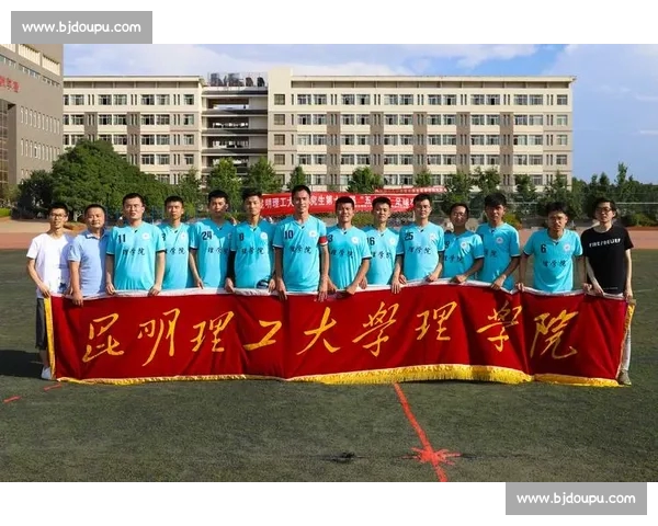 足球赛前数据与情报整理方法的系统化研究与应用探索