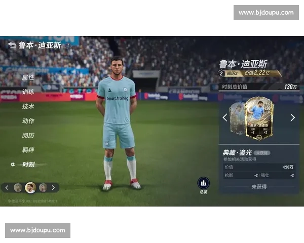 全球顶级足球赛事精彩直播一网打尽实时赛况尽享绿茵激情