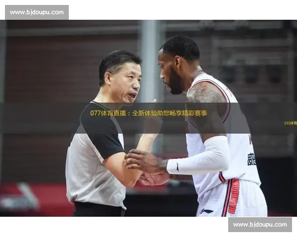 畅享全球体育赛事实时直播在线观看平台 打破地域限制随时随地观看精彩比赛 畅享全球体育赛事实时直播在线观看平台 打破地域限制随时随地观看精彩比赛